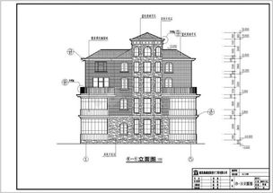 湖北四层框架结构私人别墅建筑结构设计施工图