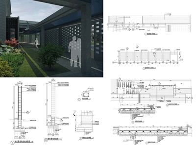 重庆人文科技学院建筑与设计学院2020届毕业设计展之一:园林专业毕业设计展(第二辑)